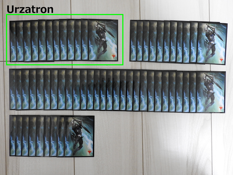 Illustration for article titled Here Are The Magic: The Gathering Cards That Caused Cheating Allegations